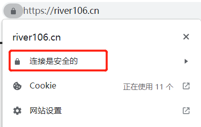https://river106.cn